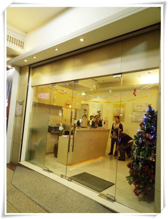 1419607594-224046090.jpg 1419607594-224046090.jpg