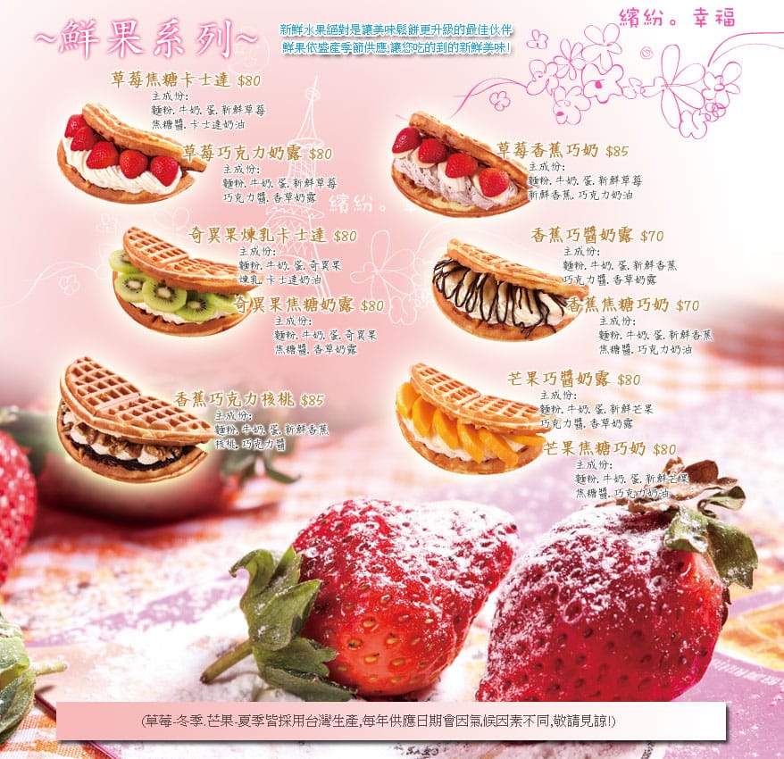 011081323_file_977662 011081323_file_977662