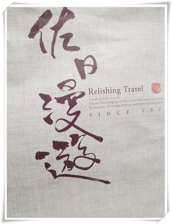 1419783361-1943815222.jpg 1419783361-1943815222.jpg