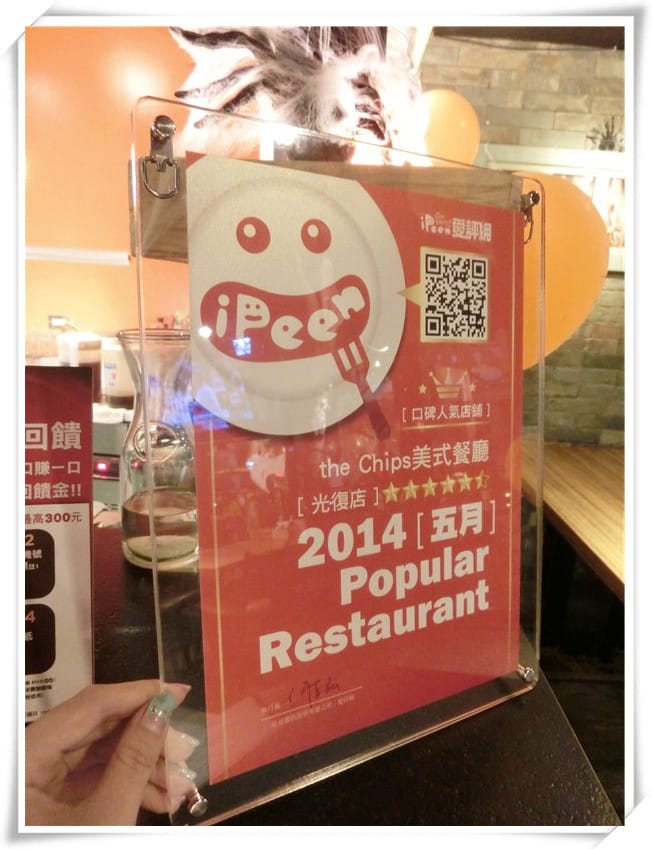 1414516639-3935832542.jpg 1414516639-3935832542.jpg