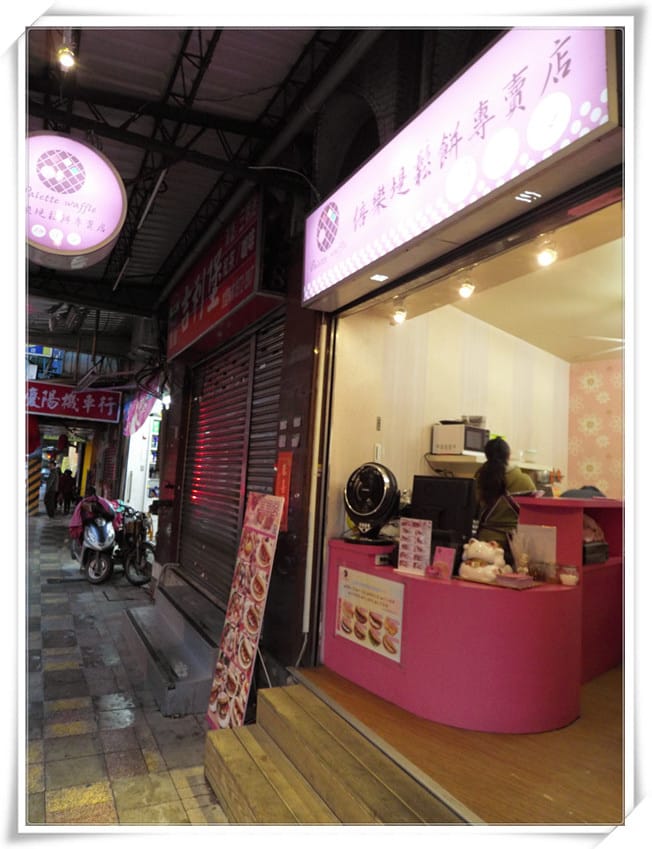 1419783654-917531665.jpg 1419783654-917531665.jpg