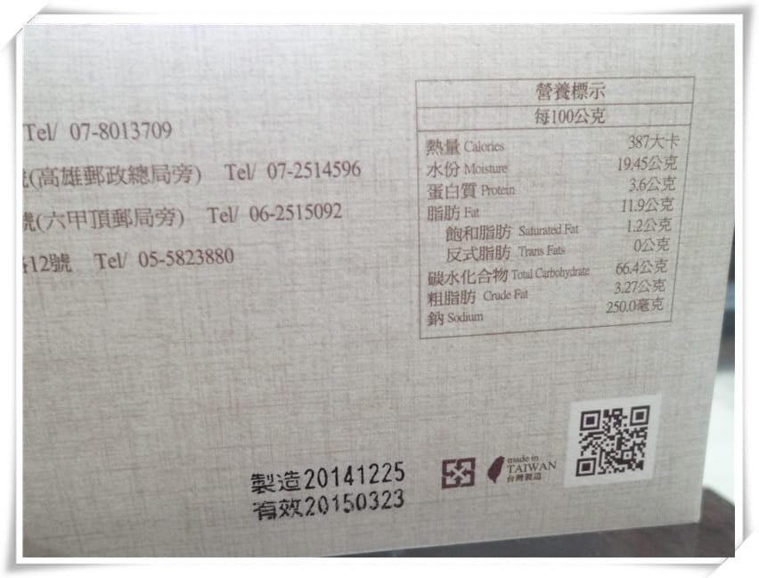 1419783380-860936133.jpg 1419783380-860936133.jpg