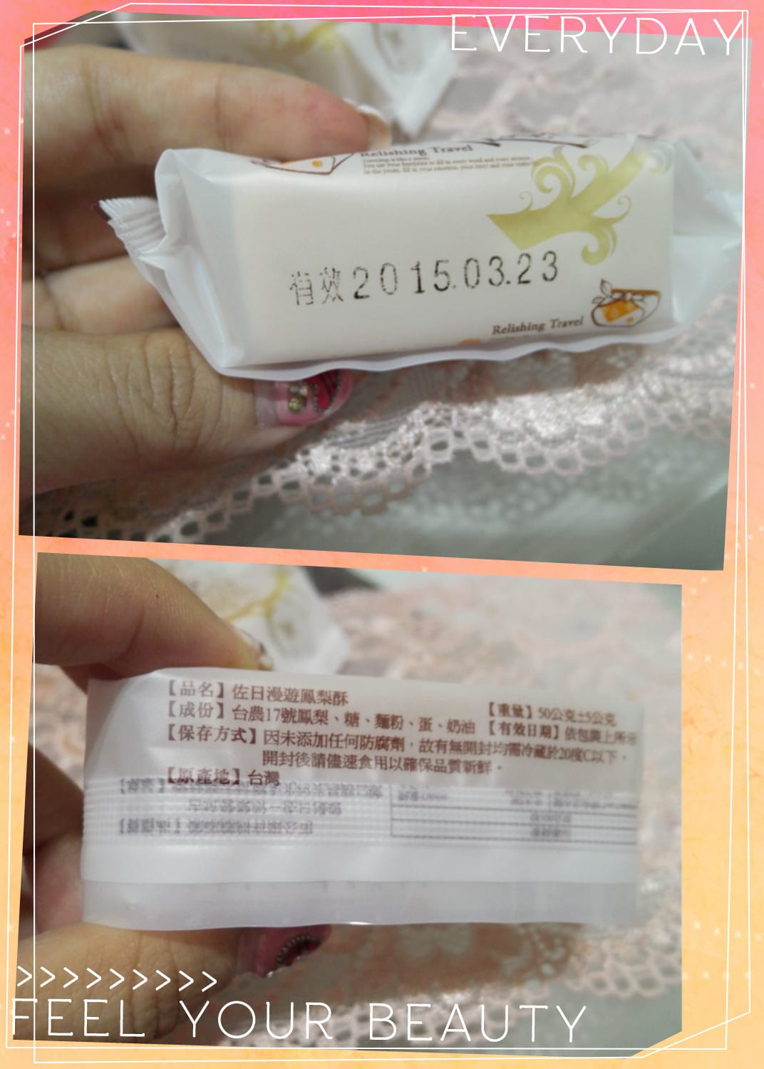 1419783376-3875934158.jpg 1419783376-3875934158.jpg