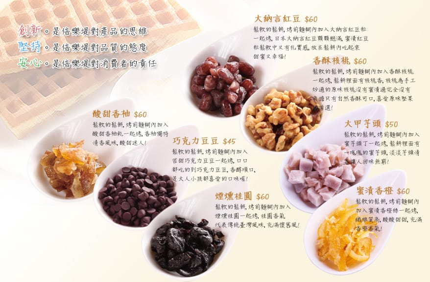 011081311_file_797331 011081311_file_797331