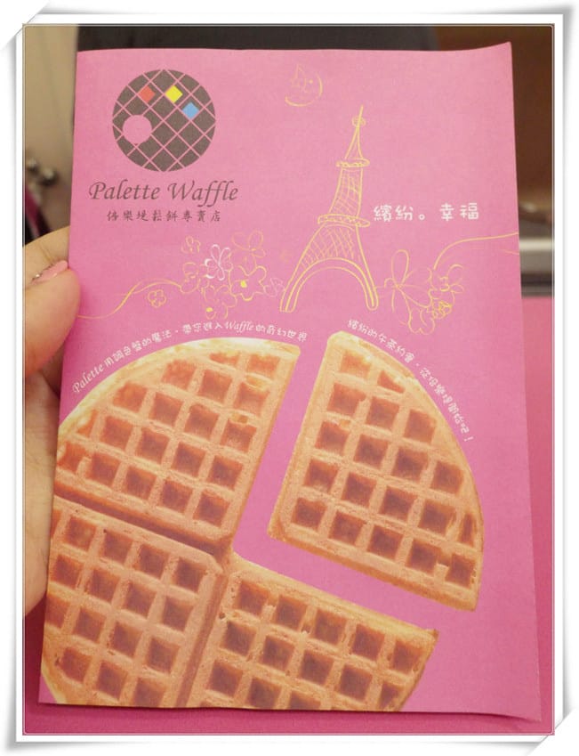 1419783661-1731295044.jpg 1419783661-1731295044.jpg