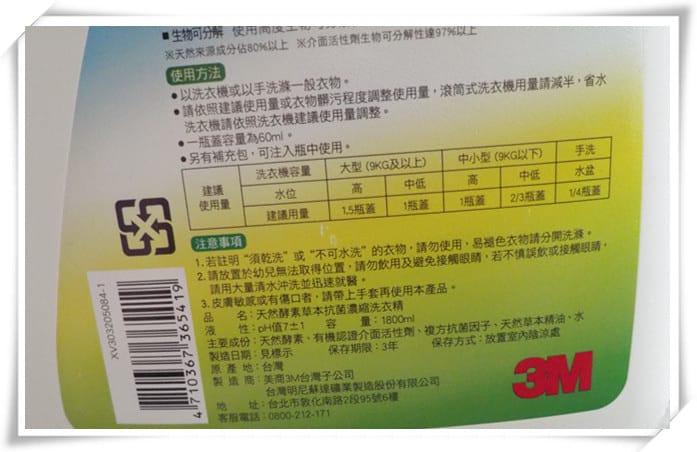 1419783338-1820467620.jpg 1419783338-1820467620.jpg