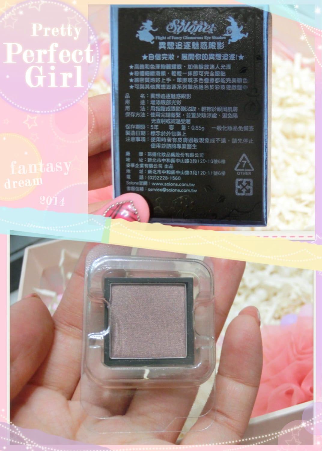 1420384754-3741860284.jpg 1420384754-3741860284.jpg