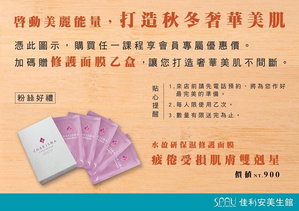 10921887_730141050405464_667106588_n