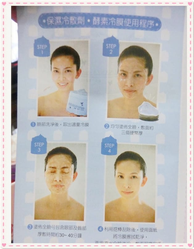 1420384774-2602801091.jpg 1420384774-2602801091.jpg