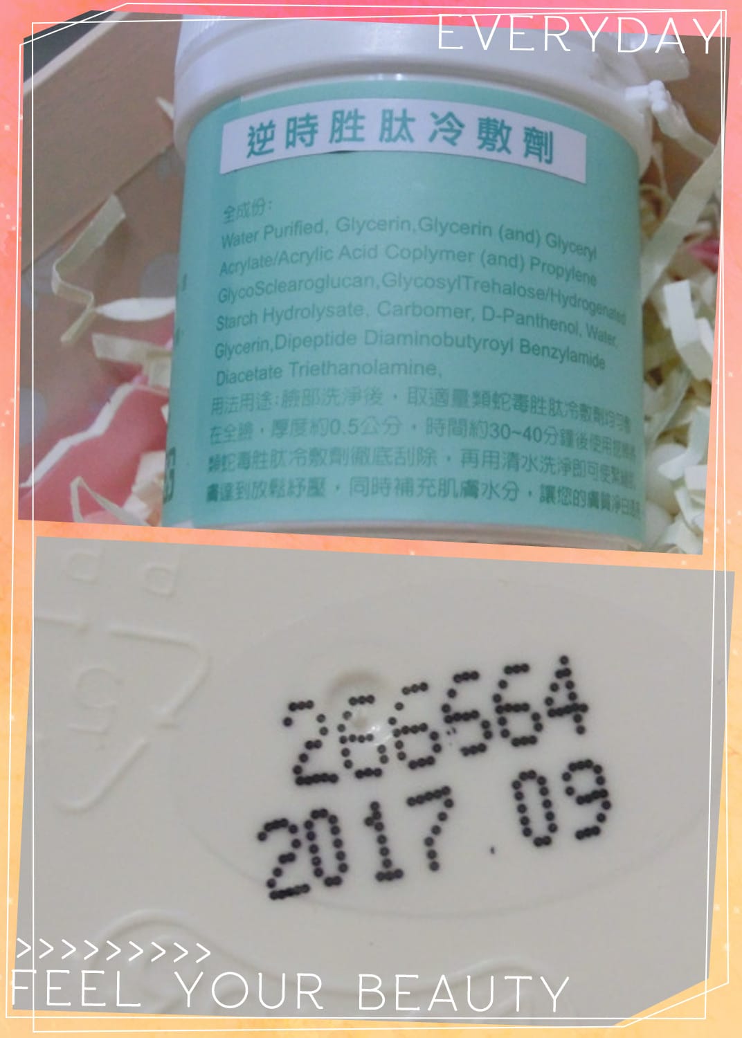 1420384748-40355258.jpg 1420384748-40355258.jpg