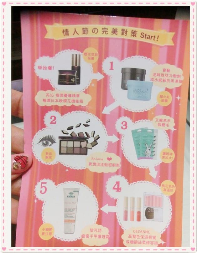 1420384771-3741211274.jpg 1420384771-3741211274.jpg