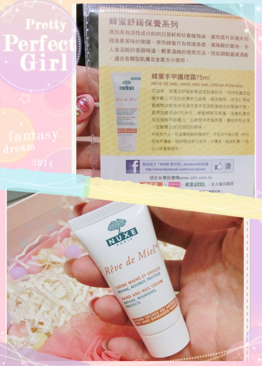 1420384739-994666416.jpg 1420384739-994666416.jpg