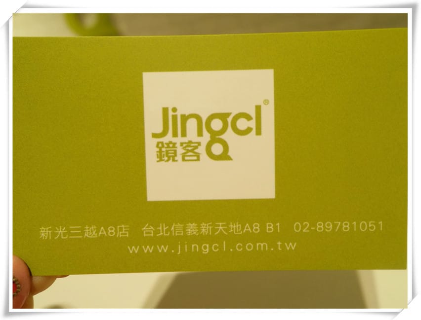 1420473369-1940872968.jpg 1420473369-1940872968.jpg