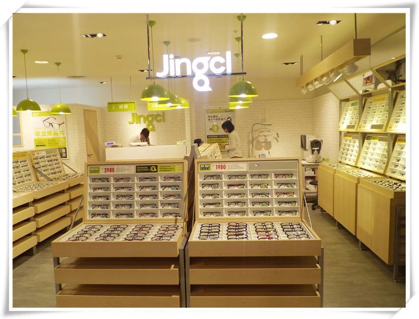 1420473378-768463996