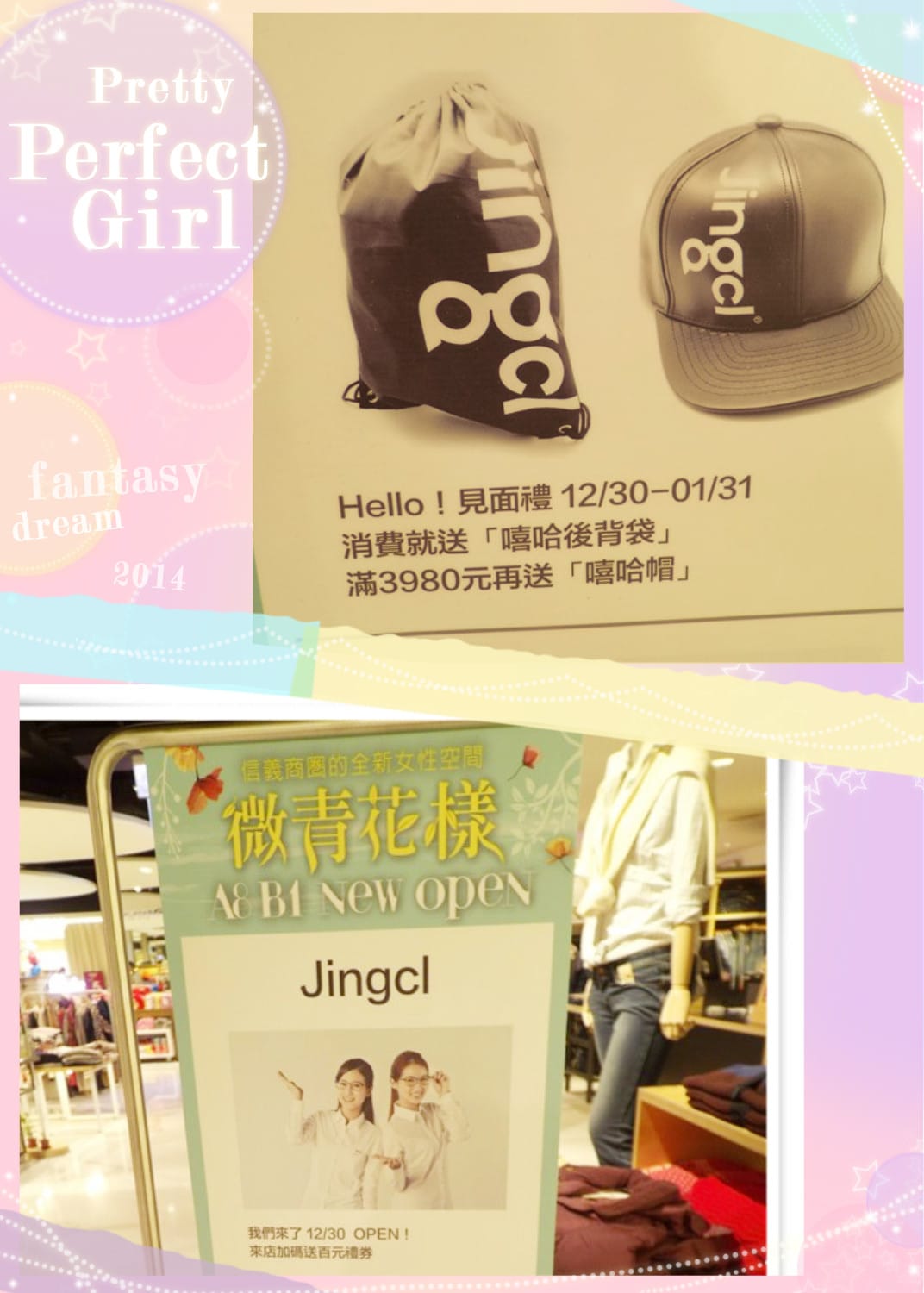 1420473355-742189486.jpg 1420473355-742189486.jpg