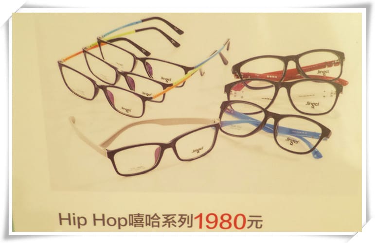 1420473358-1239094793.jpg 1420473358-1239094793.jpg