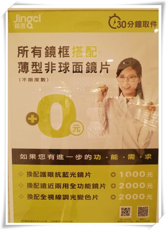 1420473352-4067049715.jpg 1420473352-4067049715.jpg