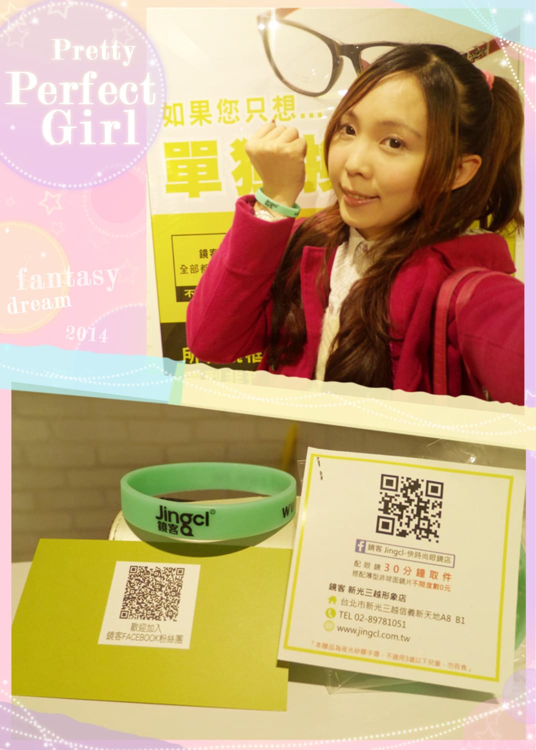 1420473368-579114813.jpg 1420473368-579114813.jpg