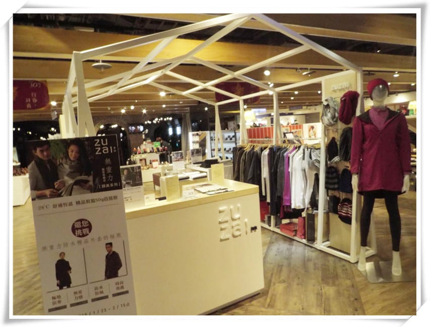 1422284382-3442295137.jpg 1422284382-3442295137.jpg