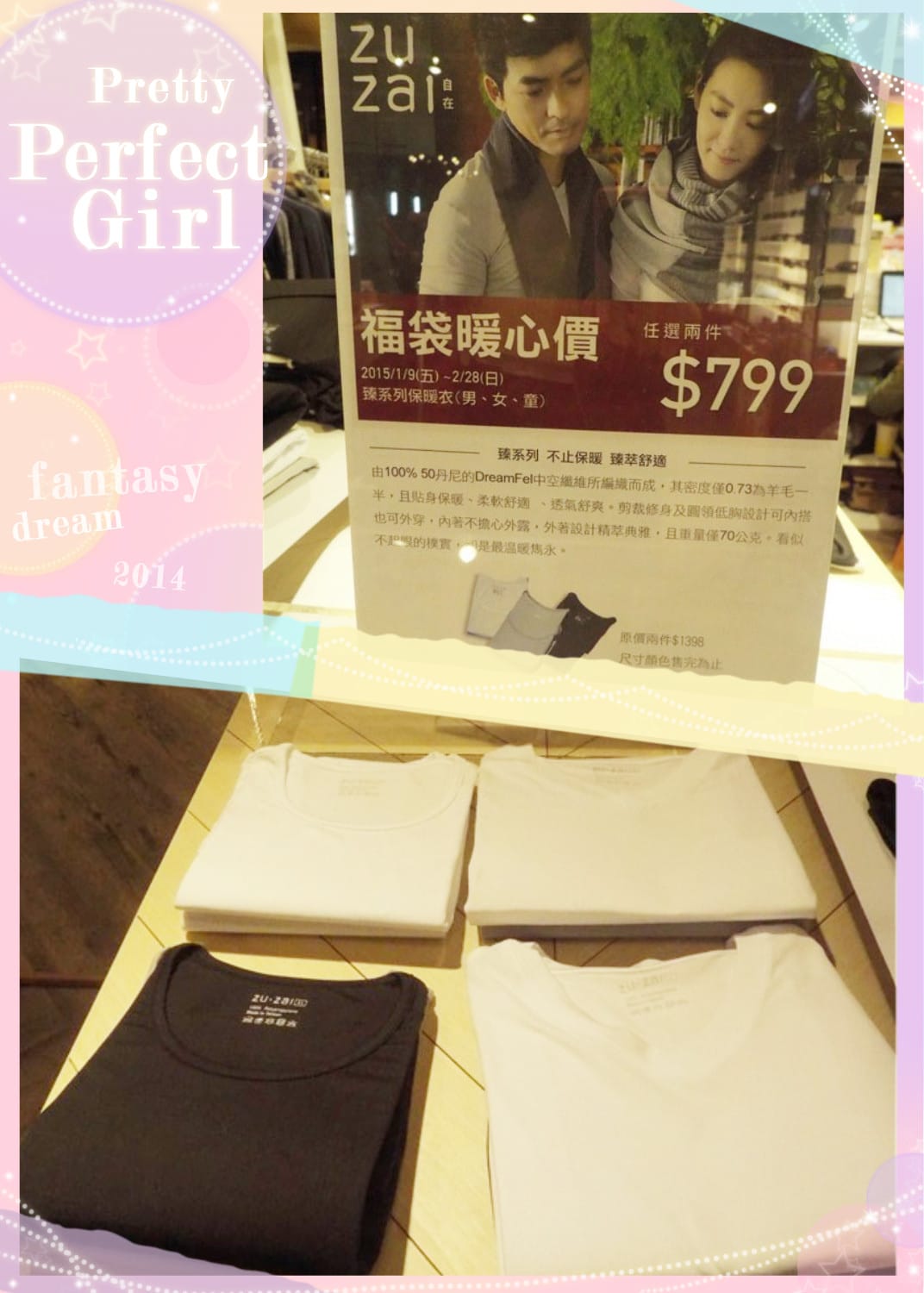 1422284387-1300015392.jpg 1422284387-1300015392.jpg