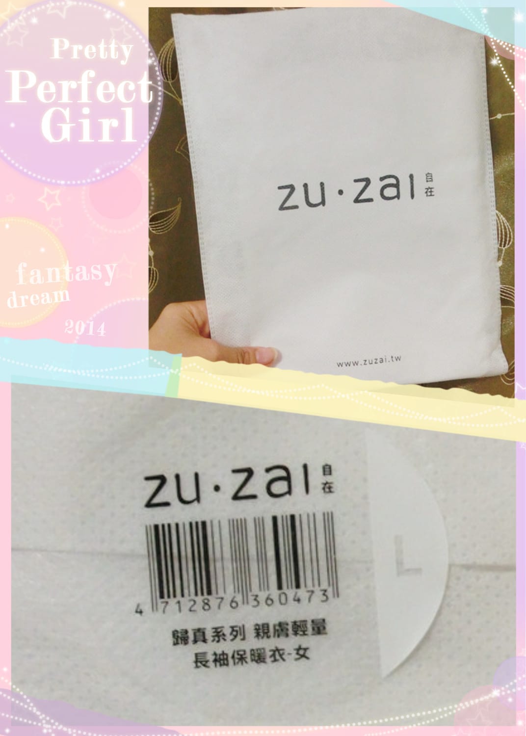 1422284332-197244674.jpg 1422284332-197244674.jpg