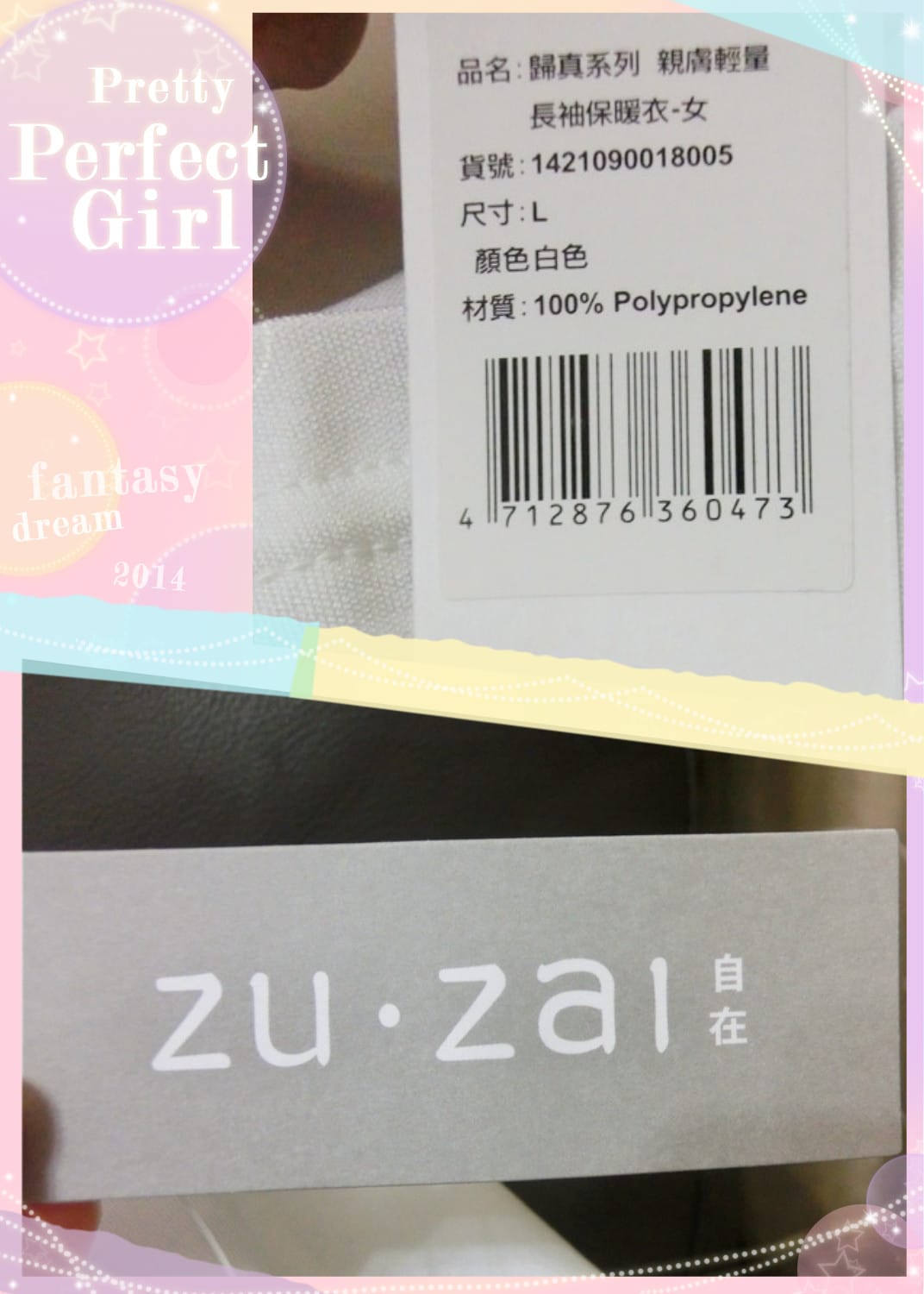 1422284372-641754541.jpg 1422284372-641754541.jpg