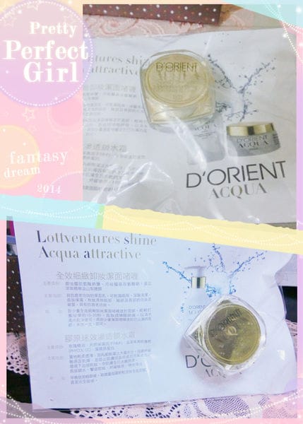 1400383349-1614008681.jpg 1400383349-1614008681.jpg