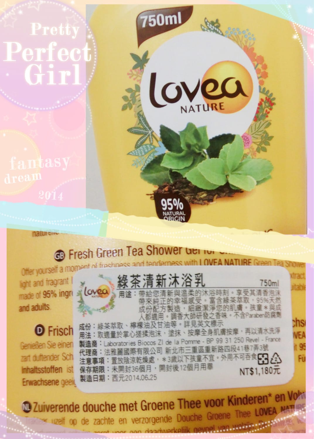 1421605710-441491255.jpg 1421605710-441491255.jpg