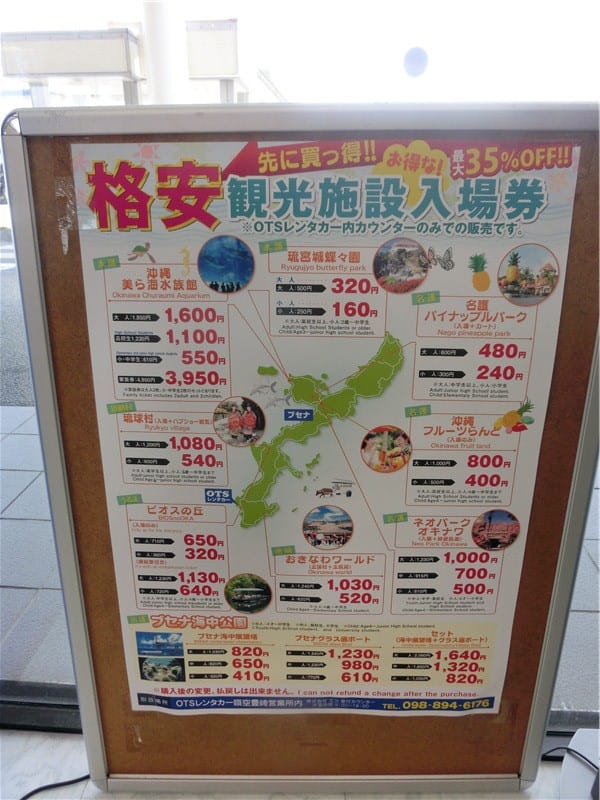 1413216048-3569145579.jpg 1413216048-3569145579.jpg