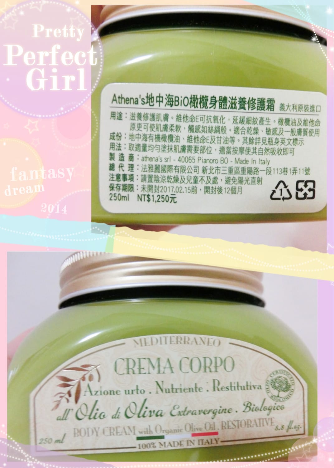 1421605714-1997379889.jpg 1421605714-1997379889.jpg