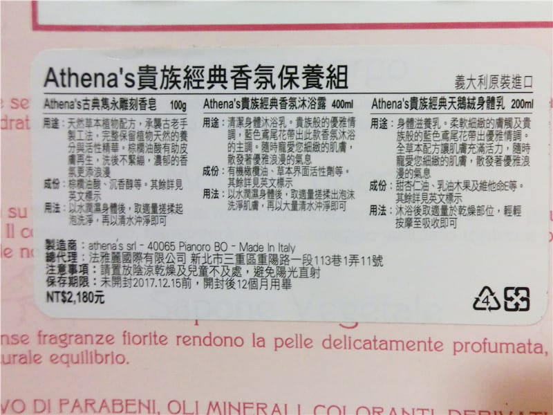 1421605707-2746672706.jpg 1421605707-2746672706.jpg