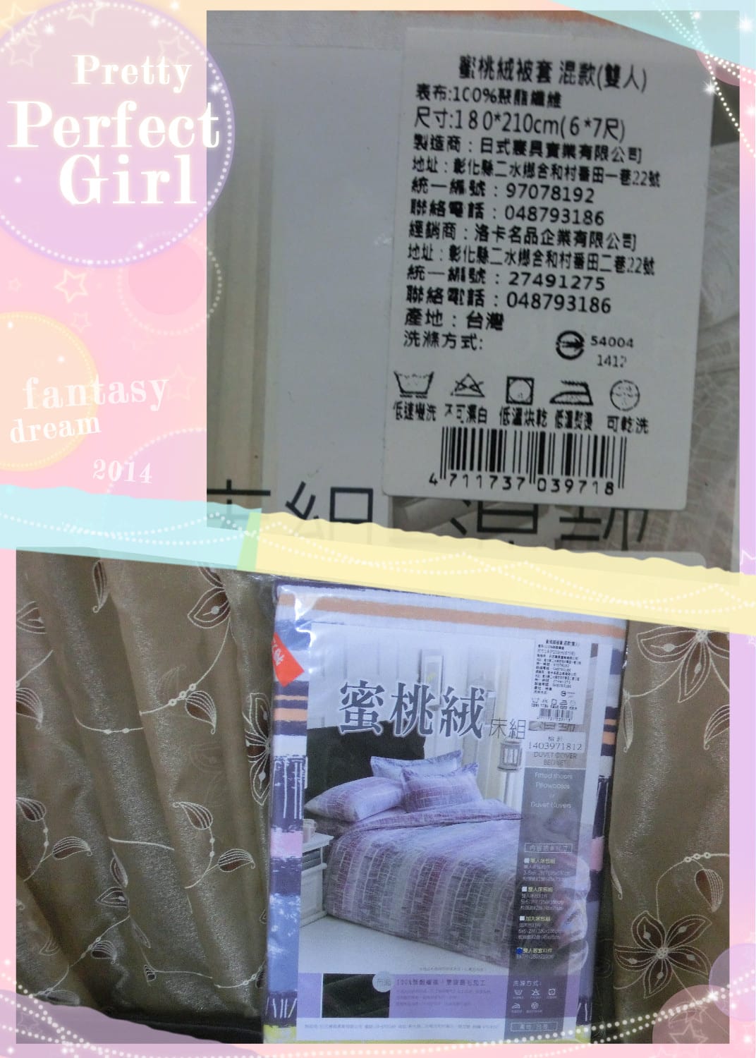 CIMG7235_副本.jpg CIMG7235_副本.jpg