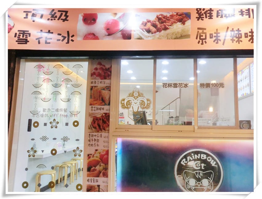 1422805372-4239210977.jpg 1422805372-4239210977.jpg