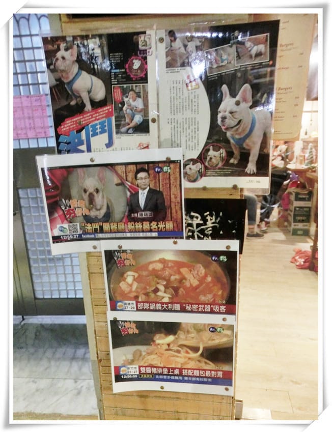 [國父紀念館站.寵物餐廳]Cool Zi 胖東西廚房~美味的義大利麵和牛肉堡與超可愛法國鬥牛犬伴你渡過美食時光