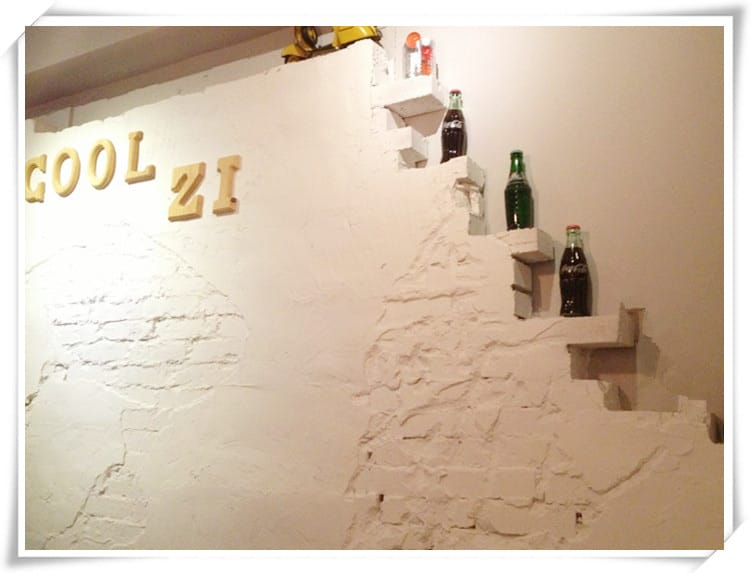 [國父紀念館站.寵物餐廳]Cool Zi 胖東西廚房~美味的義大利麵和牛肉堡與超可愛法國鬥牛犬伴你渡過美食時光