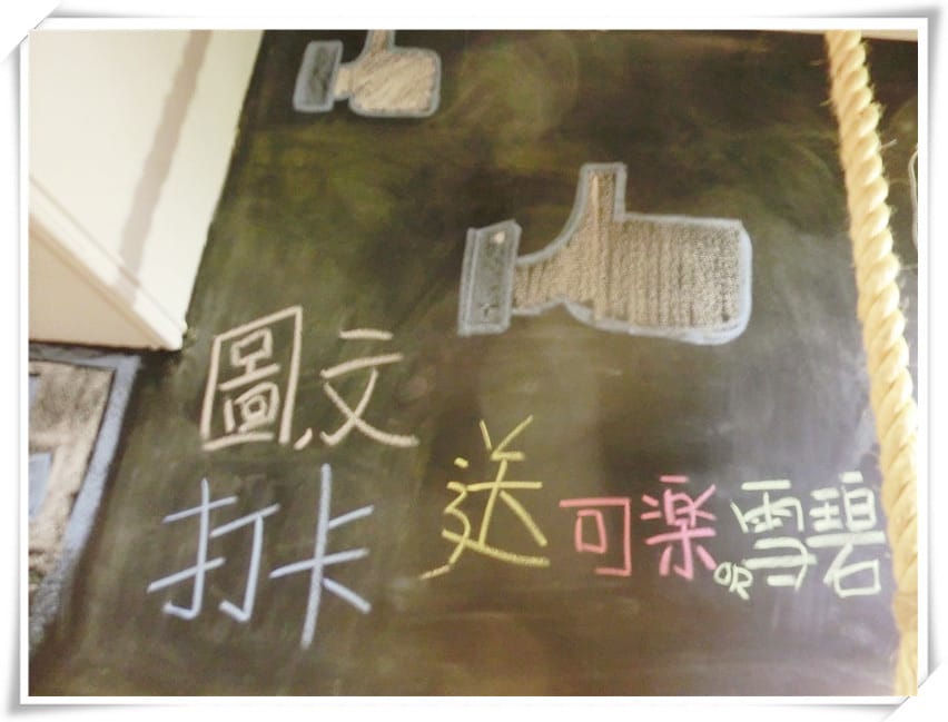 [國父紀念館站.寵物餐廳]Cool Zi 胖東西廚房~美味的義大利麵和牛肉堡與超可愛法國鬥牛犬伴你渡過美食時光