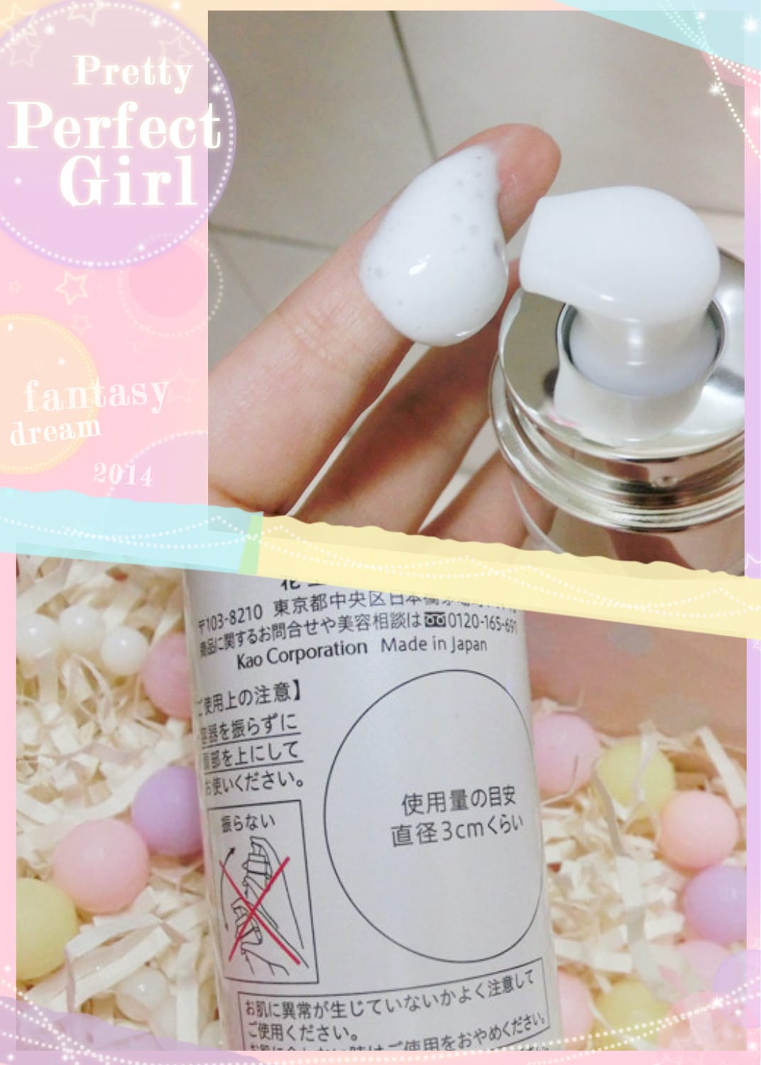 [美妝.保養手法]變身水潤白雪姬超EASY!!～ Sam老師介紹不藏私最棒的保養手法與SOFINA潤白美膚水澪白碳酸活氧菁華