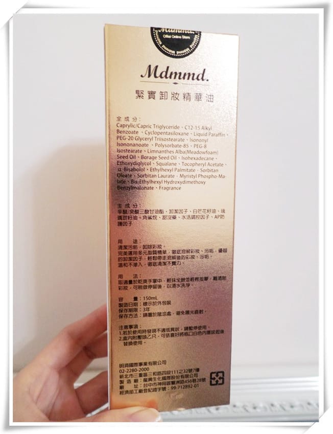 1421776343-3760135981.jpg 1421776343-3760135981.jpg