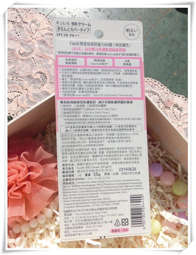 CIMG5951_副本.jpg CIMG5951_副本.jpg