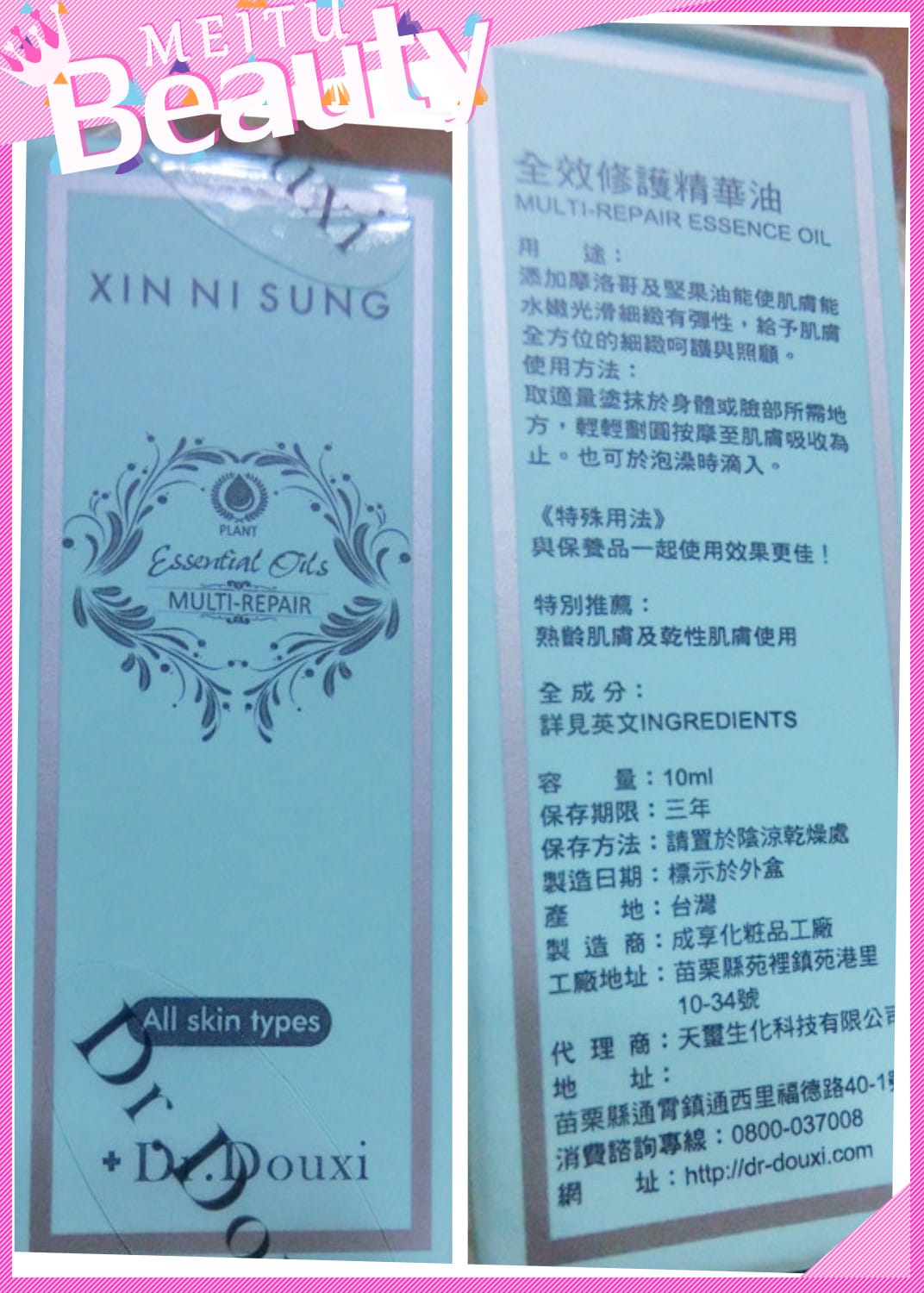 CIMG9190_副本_副本.jpg CIMG9190_副本_副本.jpg