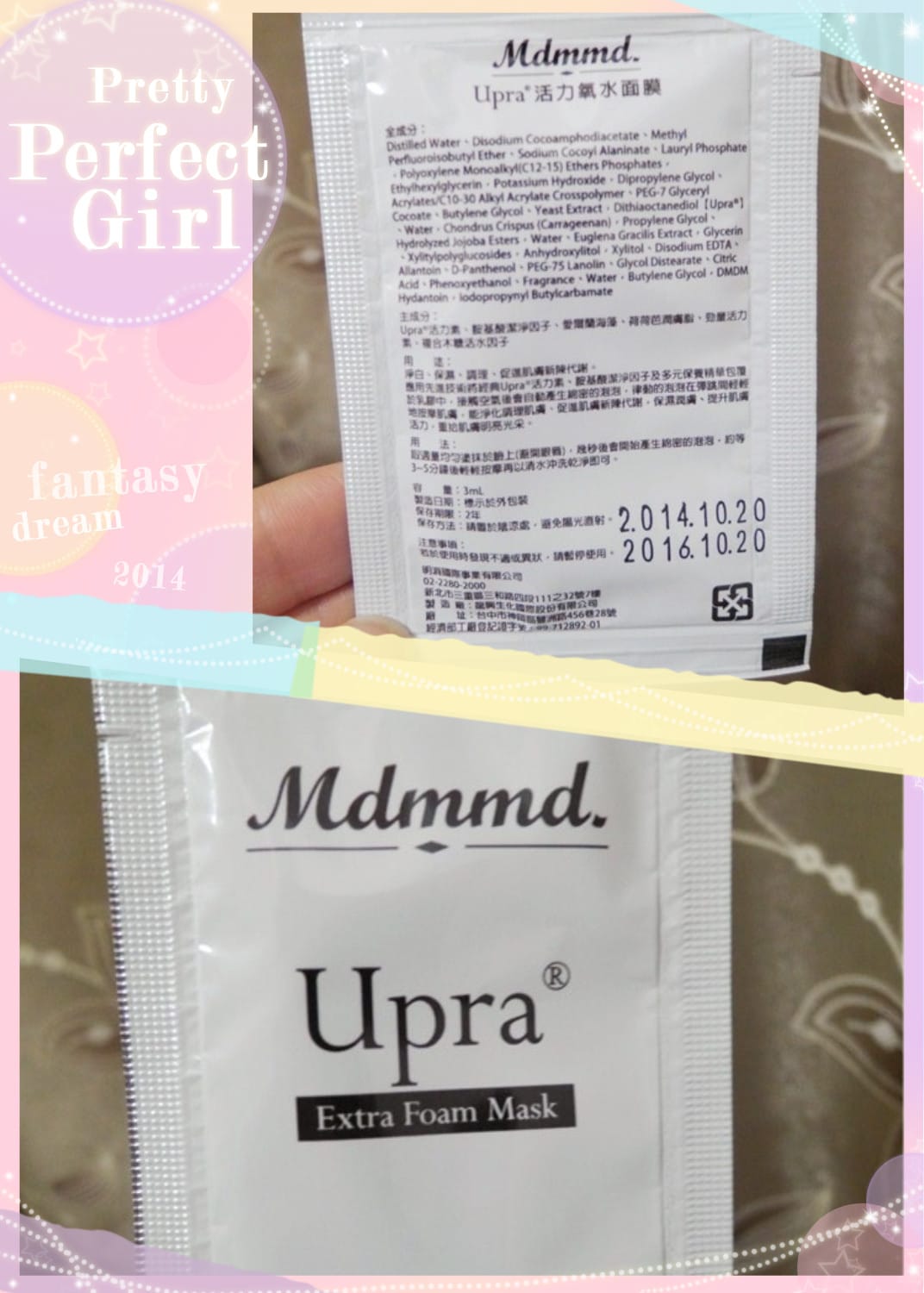 1421776352-3703249327.jpg 1421776352-3703249327.jpg