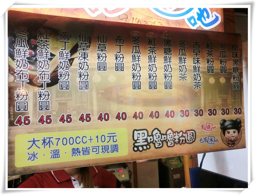 1424021316-2016102544.jpg 1424021316-2016102544.jpg