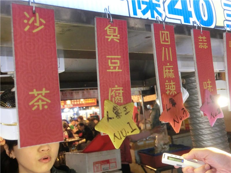 1424021369-2840577223.jpg 1424021369-2840577223.jpg