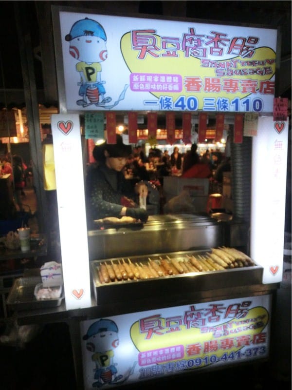 1424021363-2709008992.jpg 1424021363-2709008992.jpg