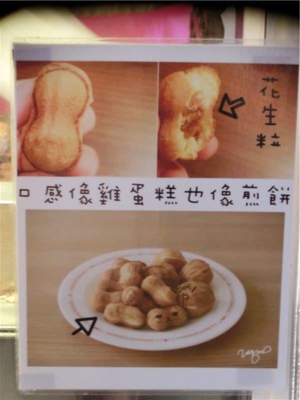 1424021450-2040552304.jpg 1424021450-2040552304.jpg