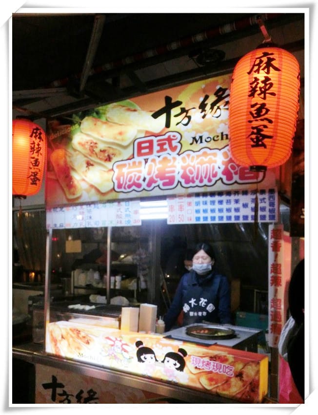 1424021307-2071753454.jpg 1424021307-2071753454.jpg