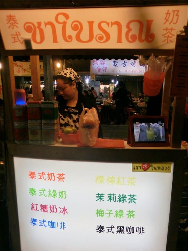 1424021419-4205527180.jpg 1424021419-4205527180.jpg