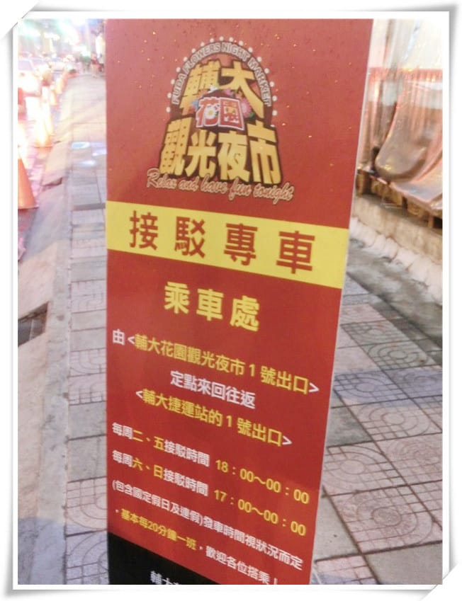 1424021293-2964748305.jpg 1424021293-2964748305.jpg