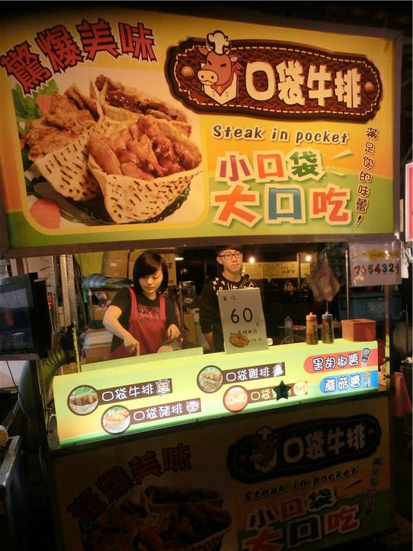 1424021521-4222424150.jpg 1424021521-4222424150.jpg