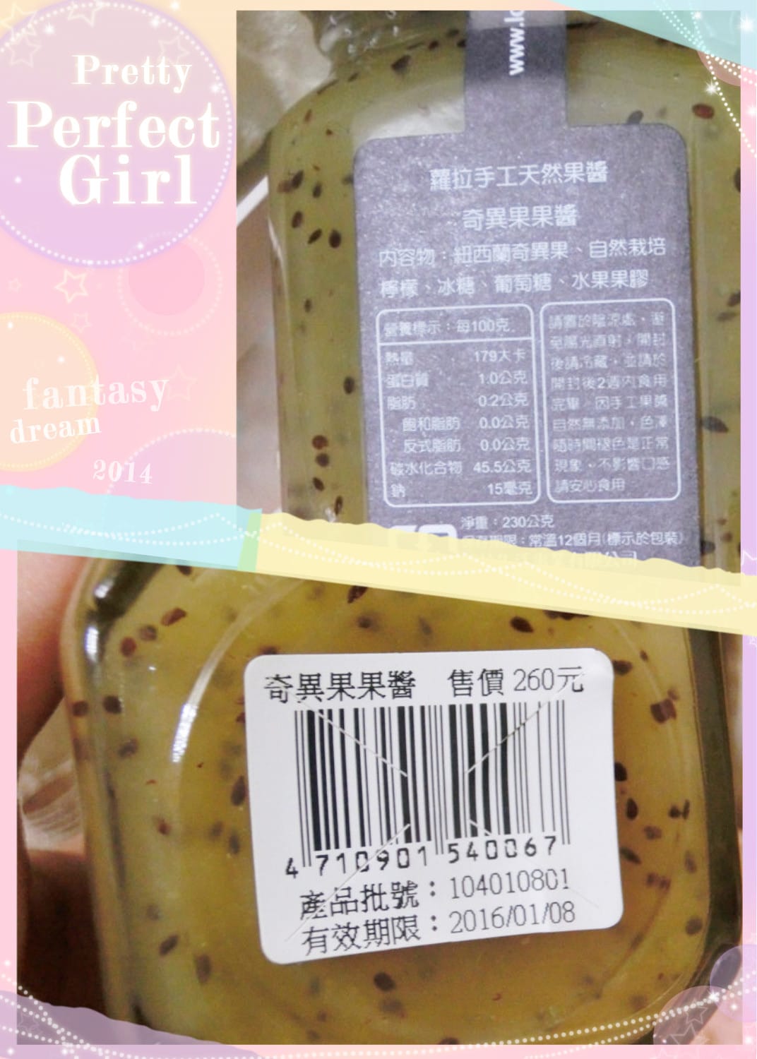 1424877529-3965944836.jpg 1424877529-3965944836.jpg